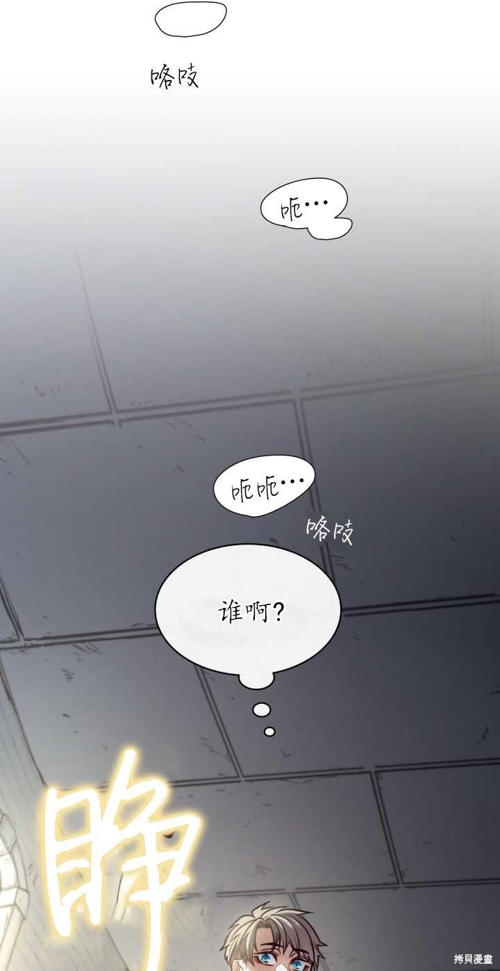 第62话