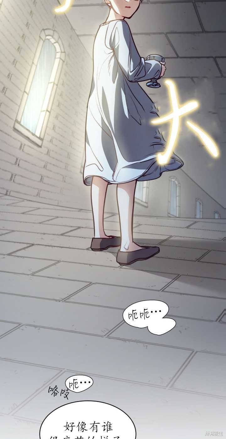 第62话