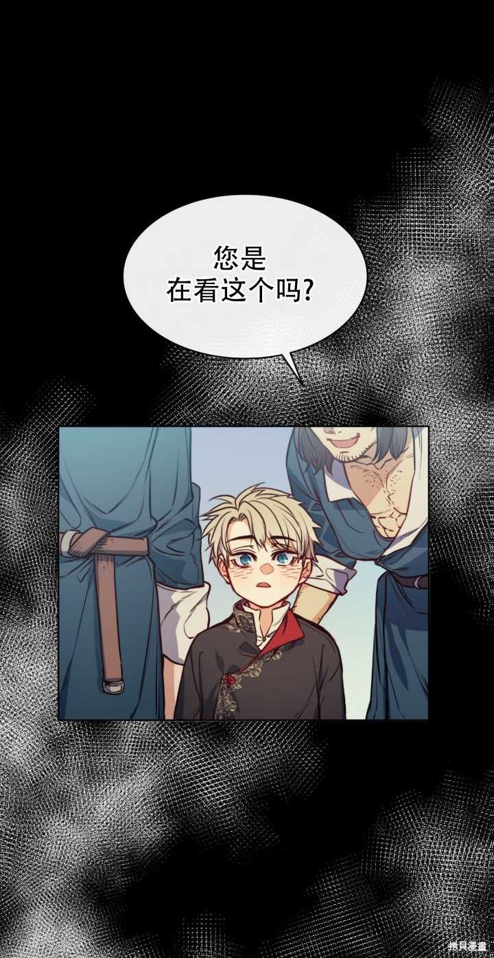 第62话