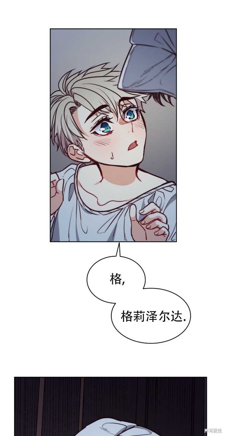 第62话