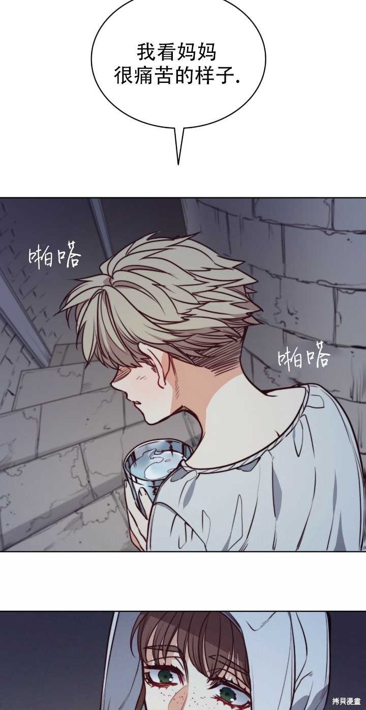 第62话