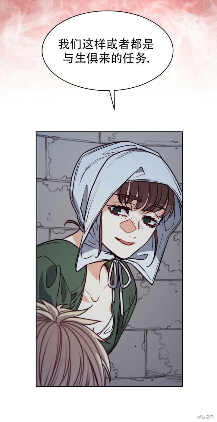 第62话
