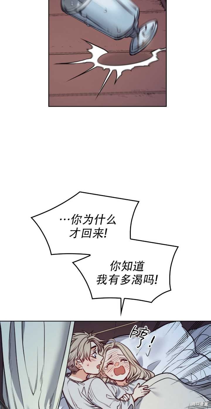 第62话
