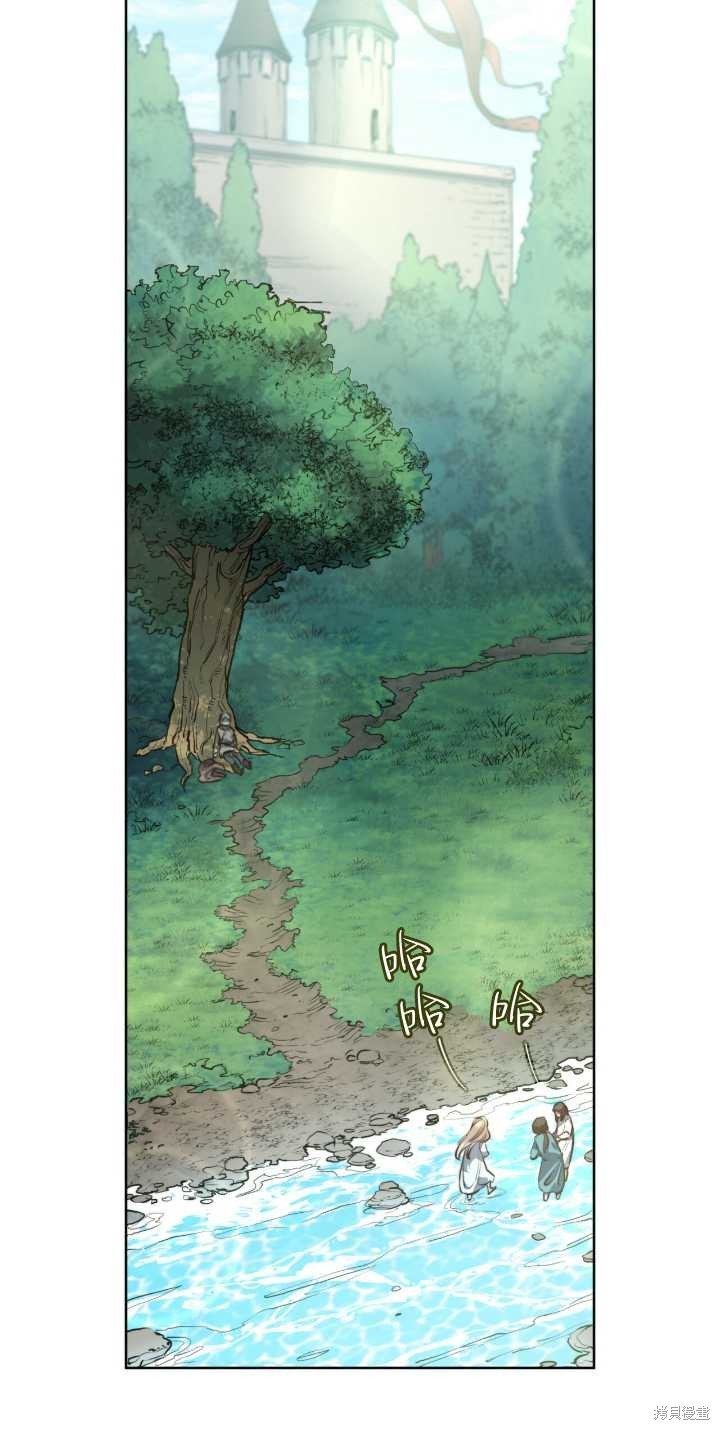 第63话