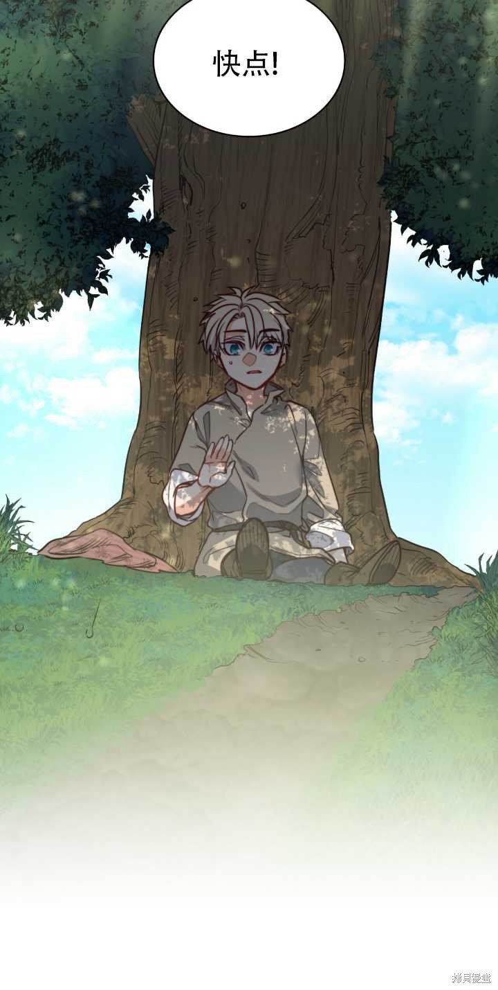 第63话