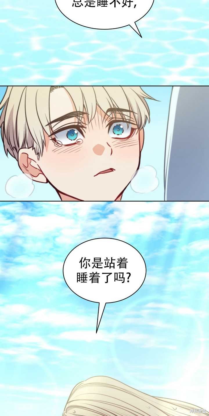 第63话