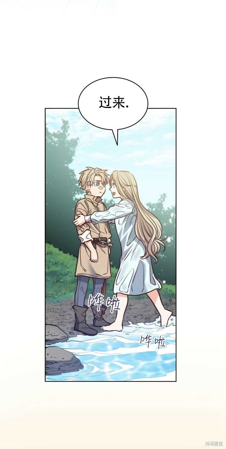 第63话