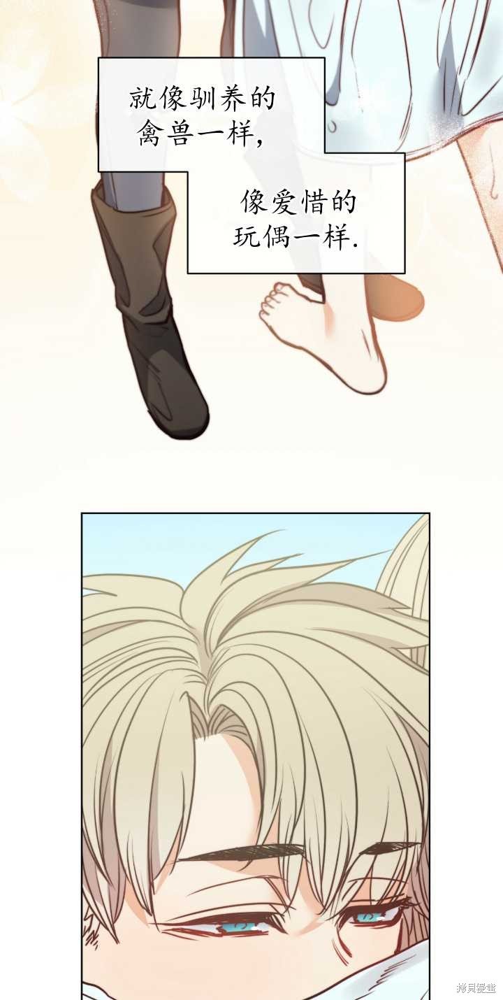 第63话