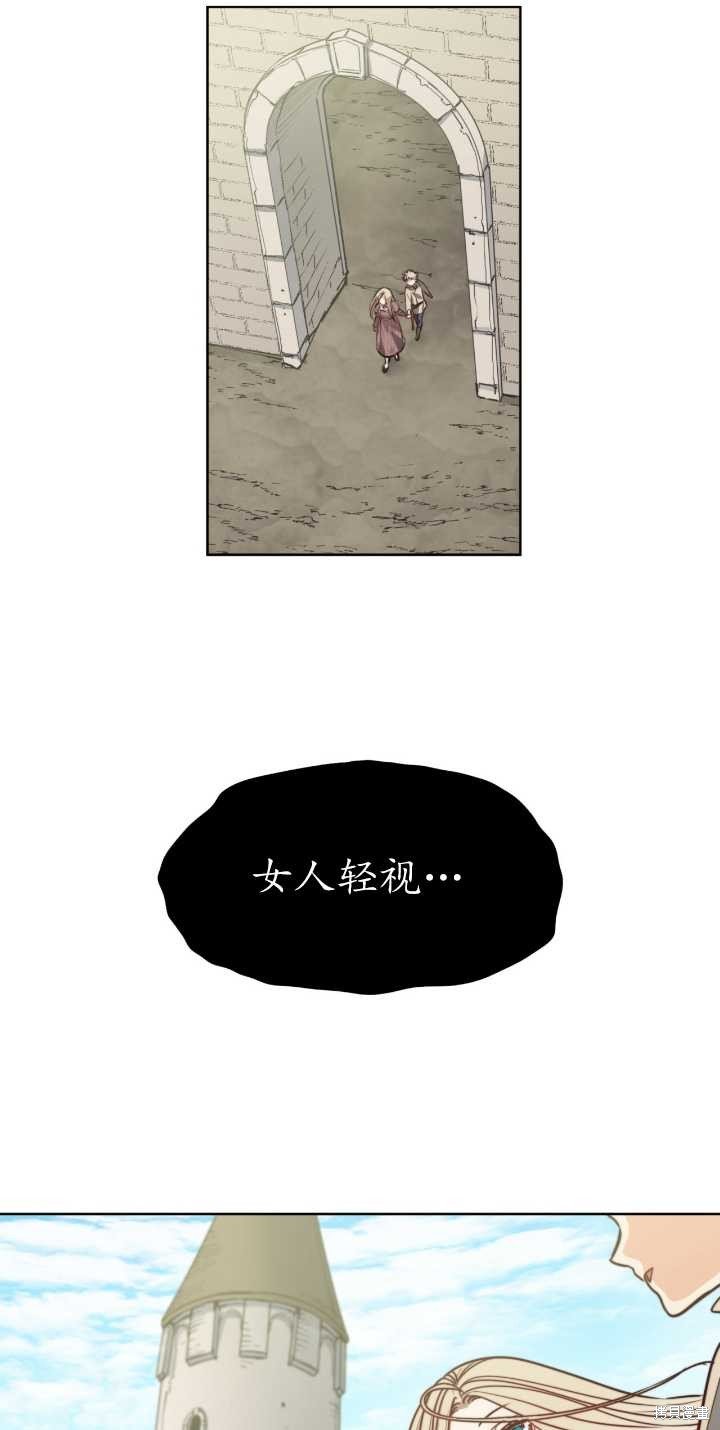 第63话
