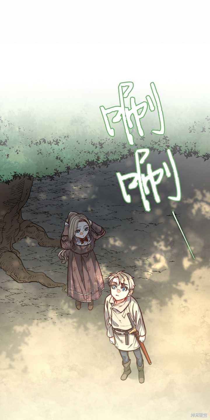 第64话