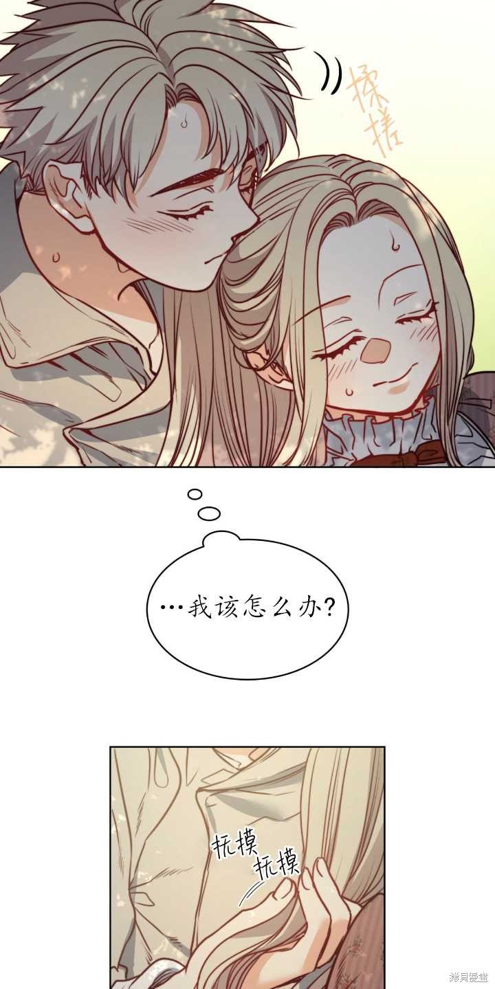 第64话