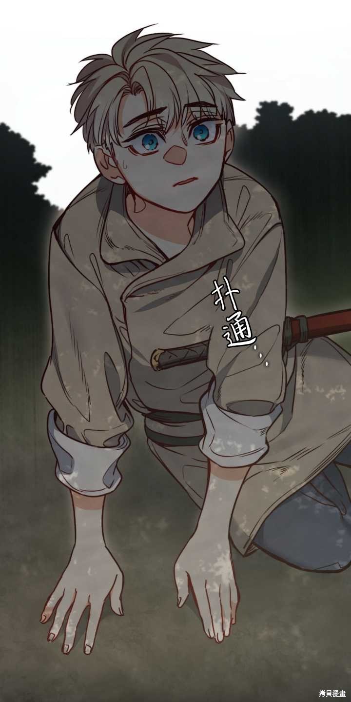第64话