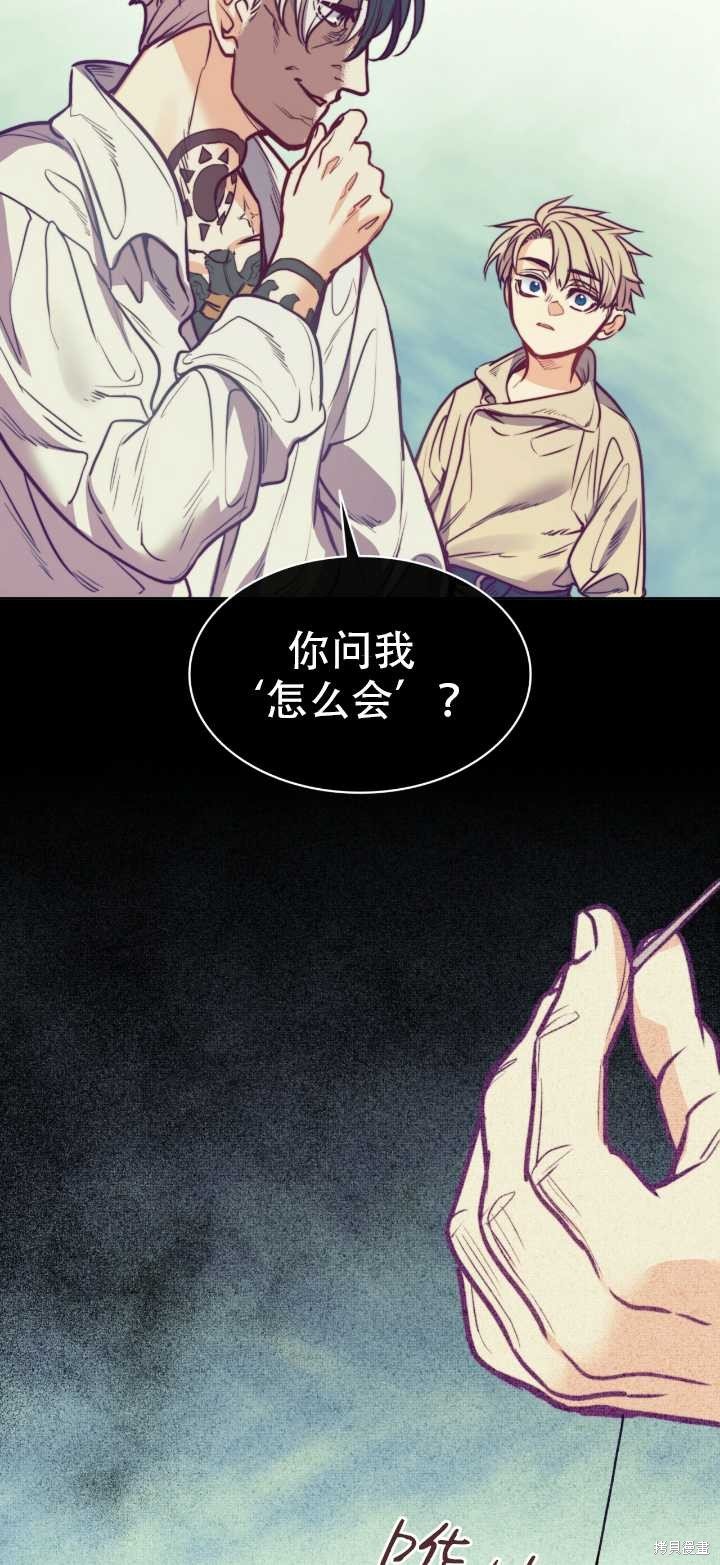 第65话