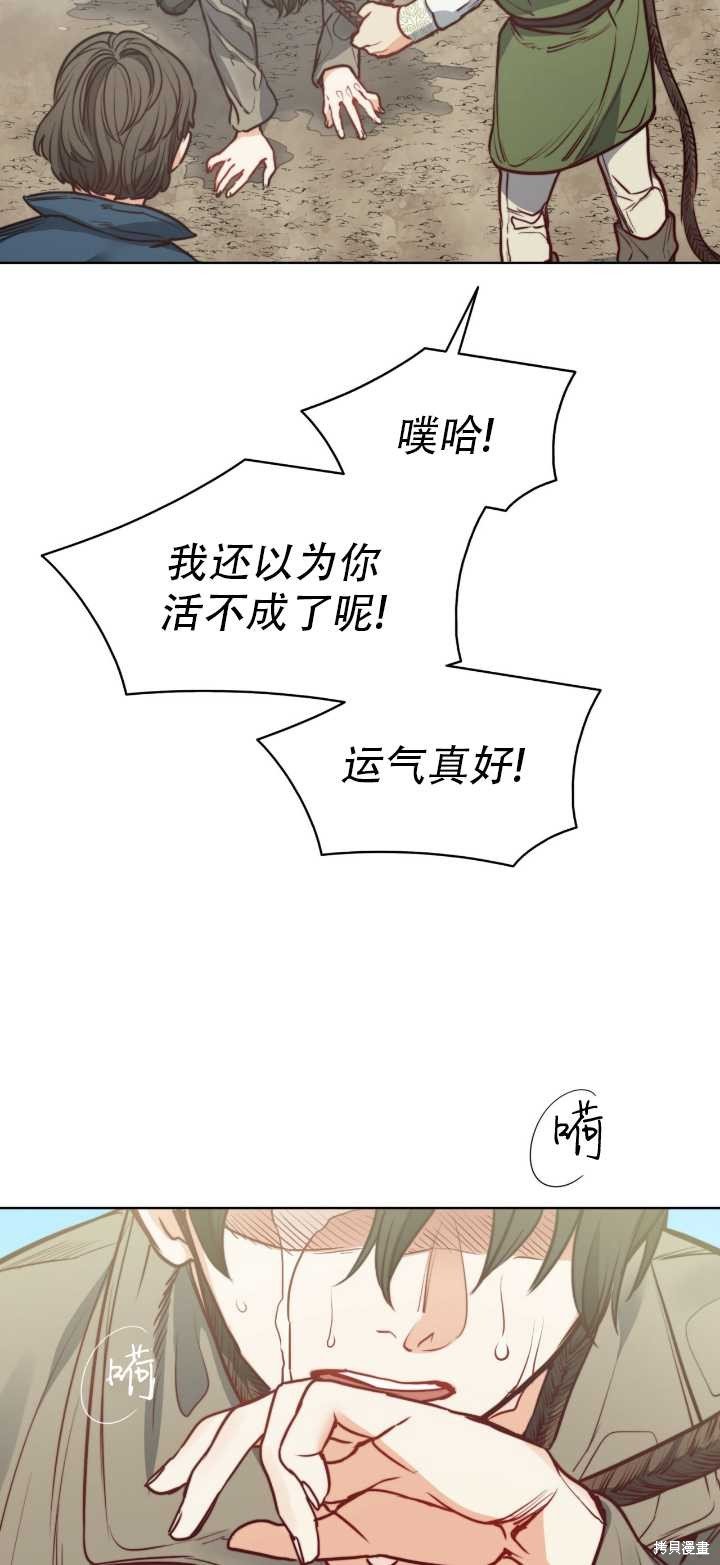 第65话