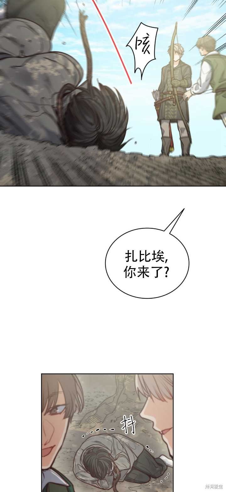 第65话