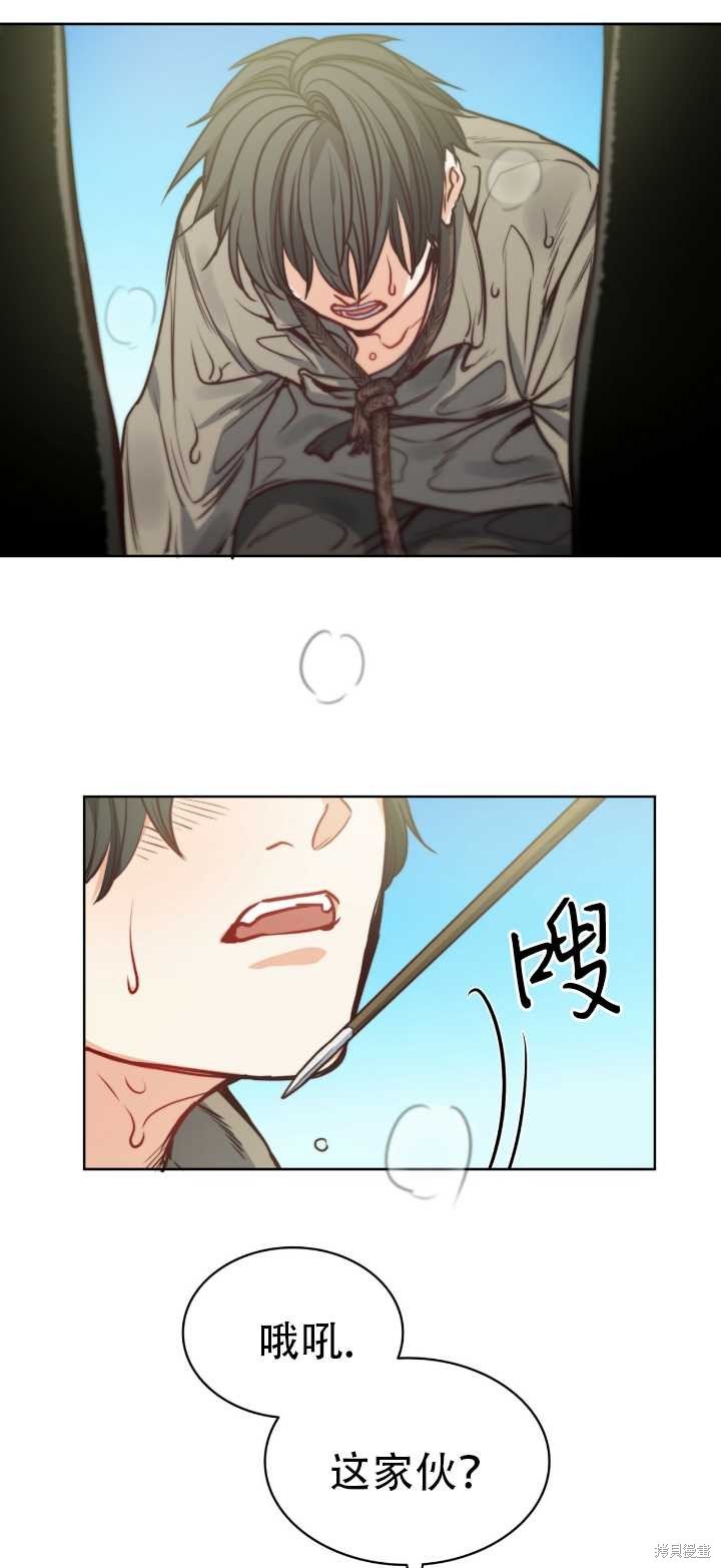 第65话