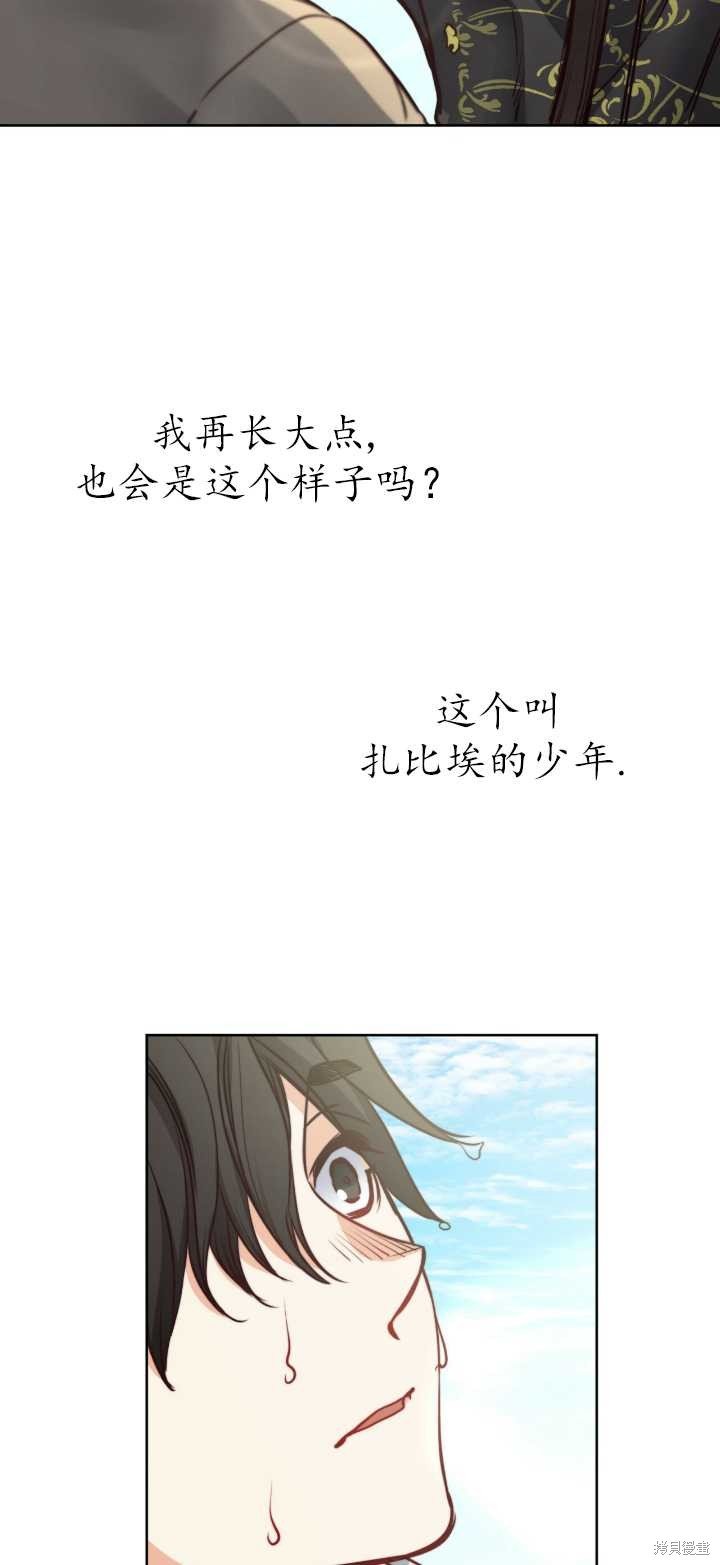 第65话