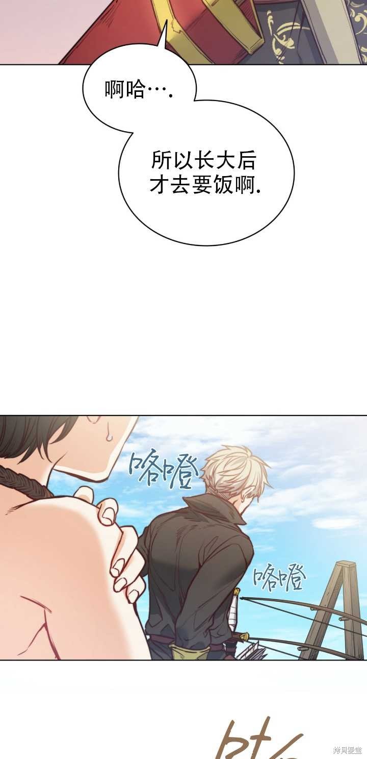第66话