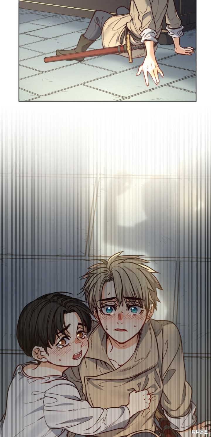 第66话