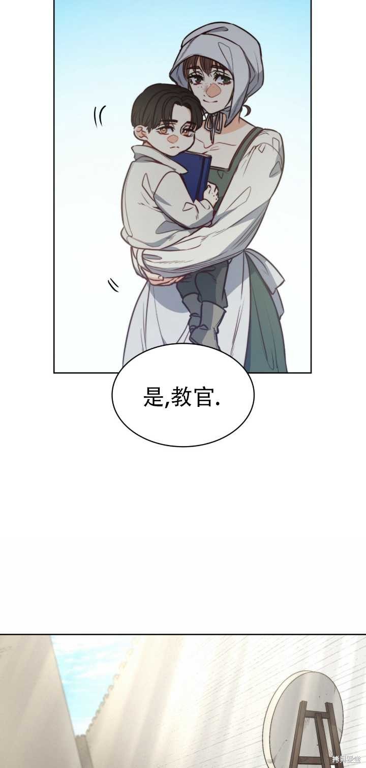 第67话