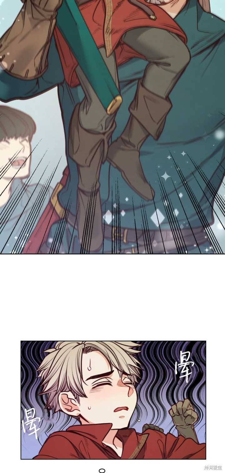 第67话