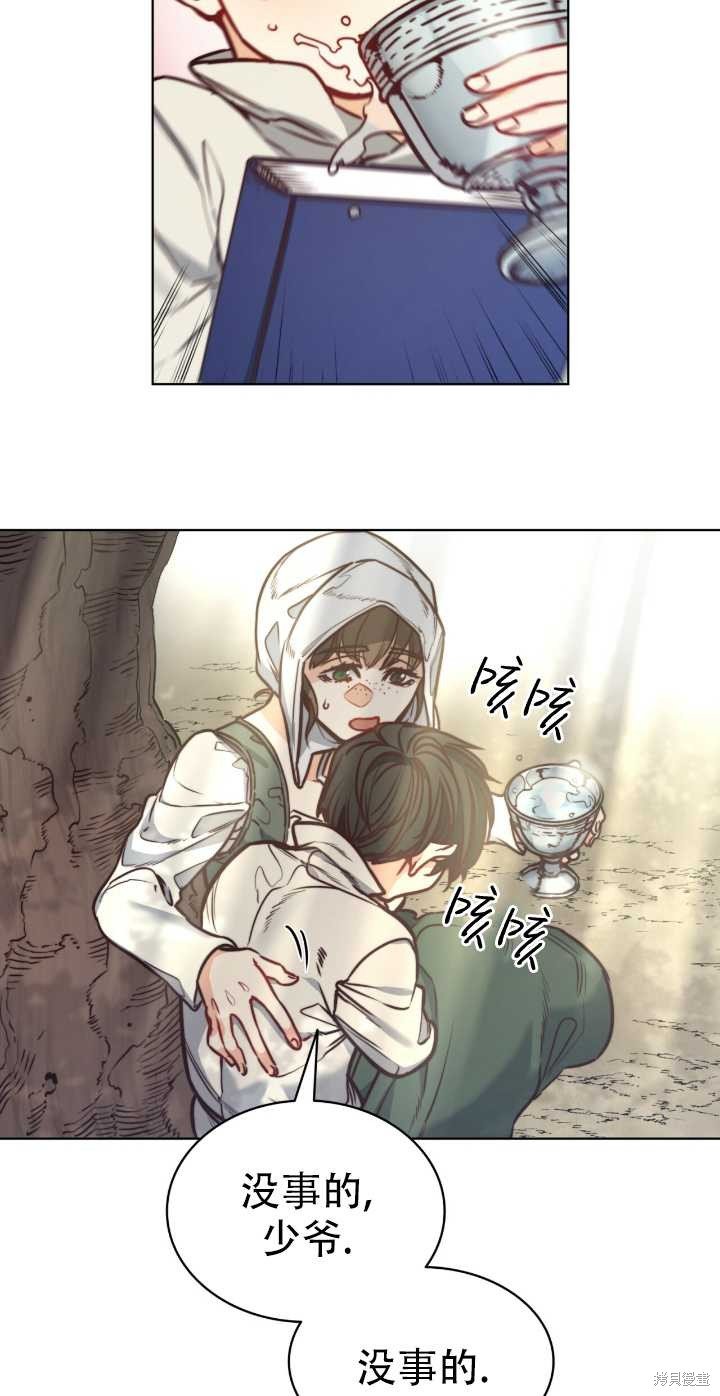 第68话
