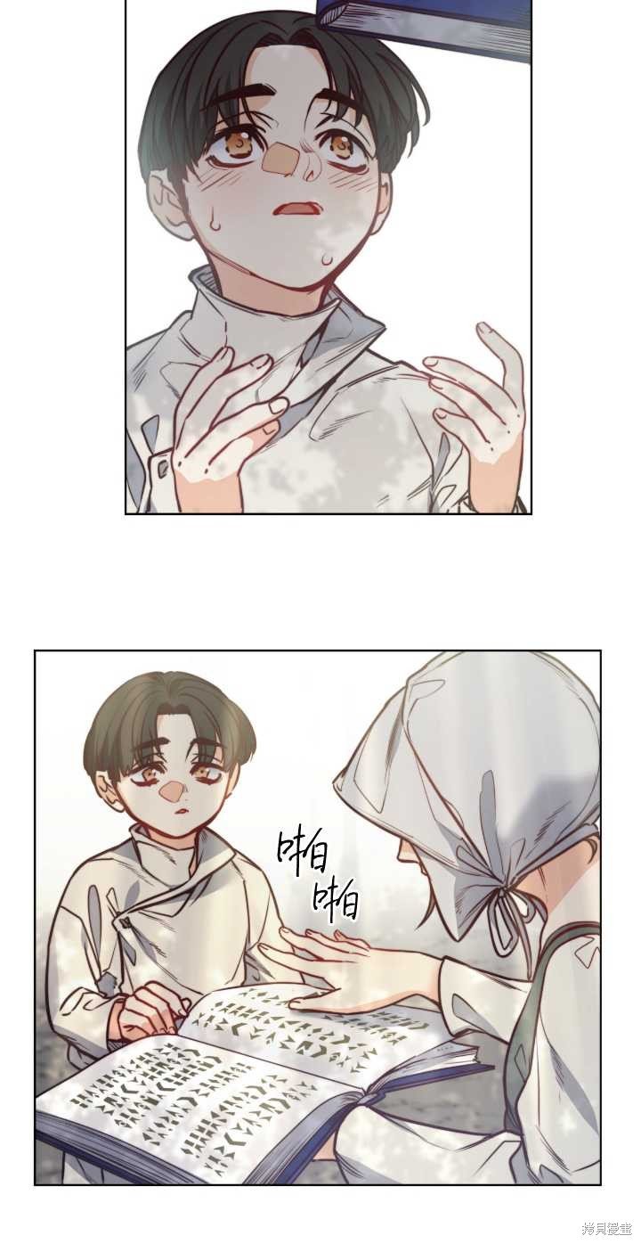 第68话