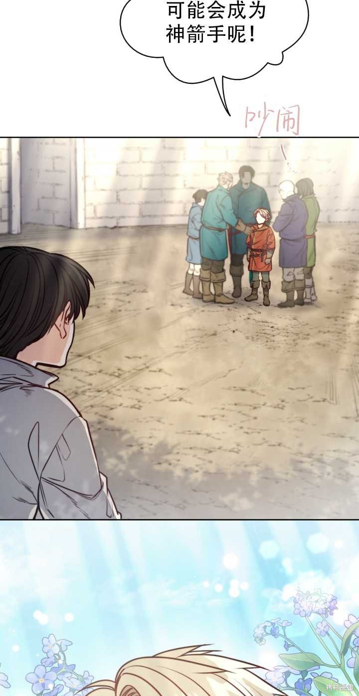 第68话