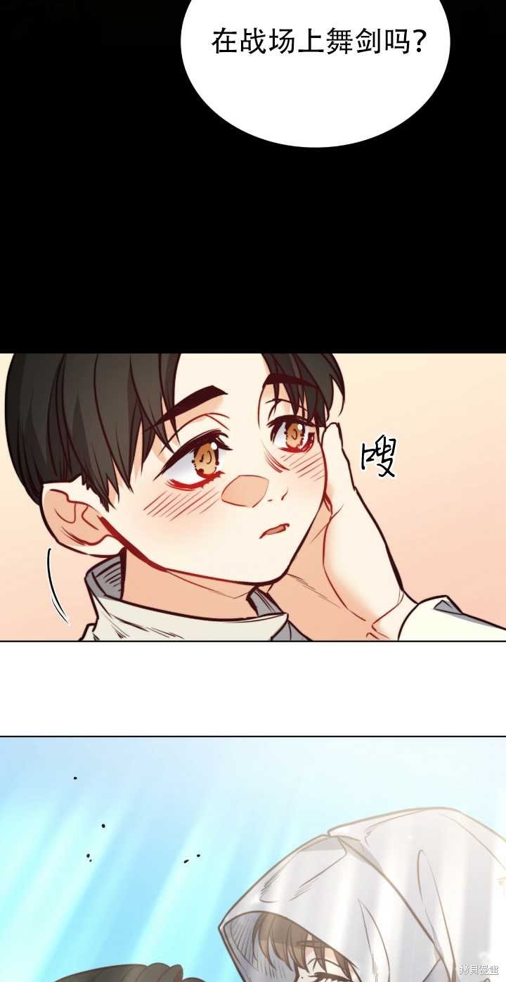 第68话