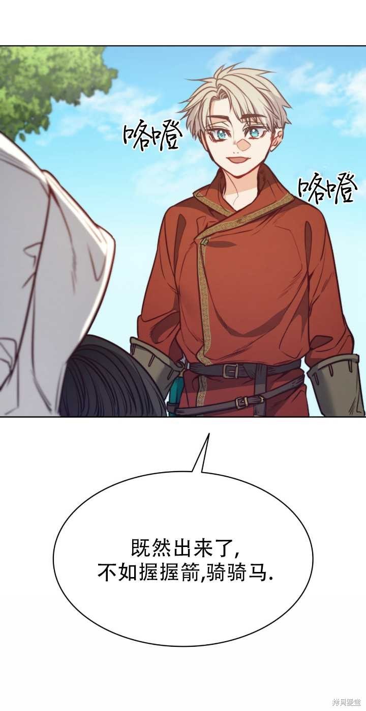 第68话