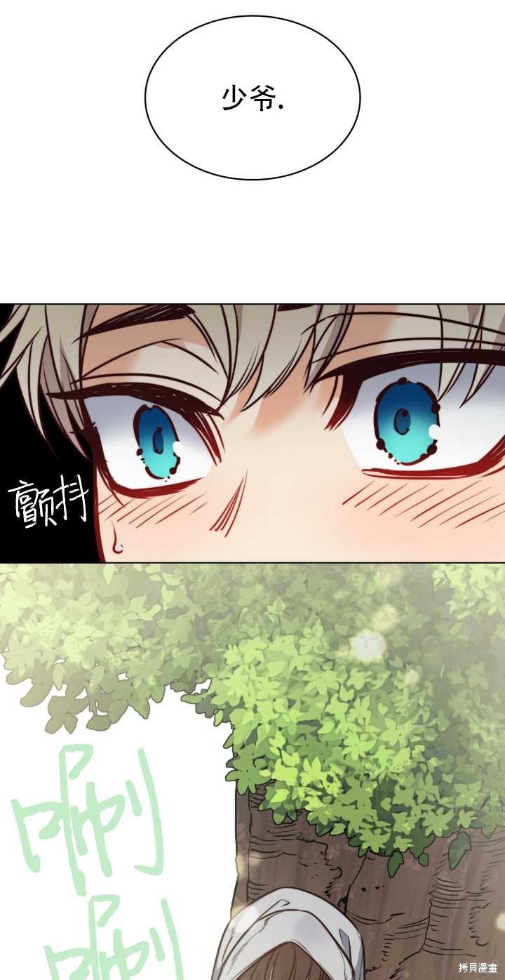 第68话
