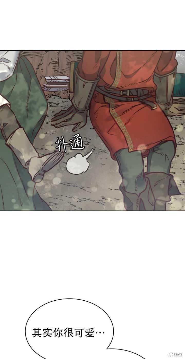 第68话