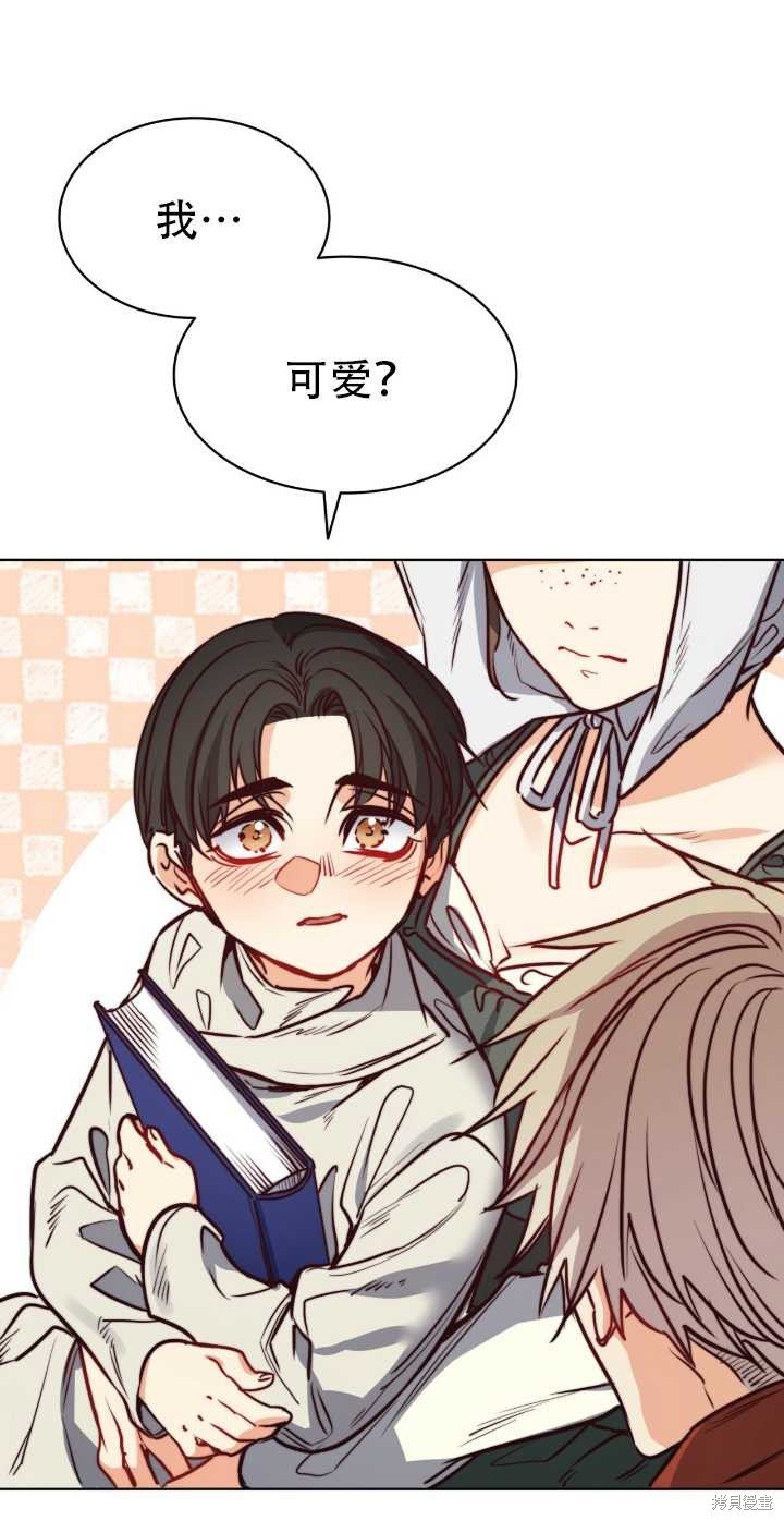 第68话