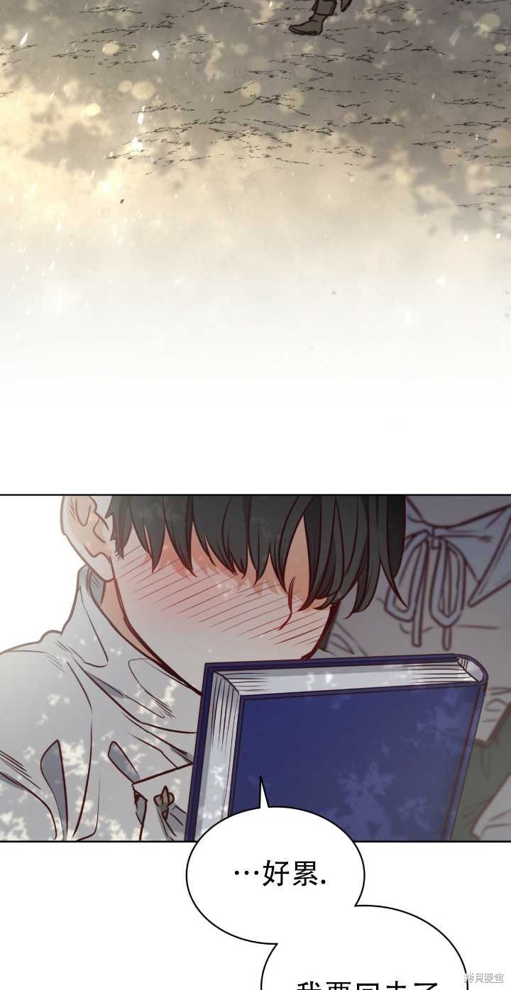 第68话