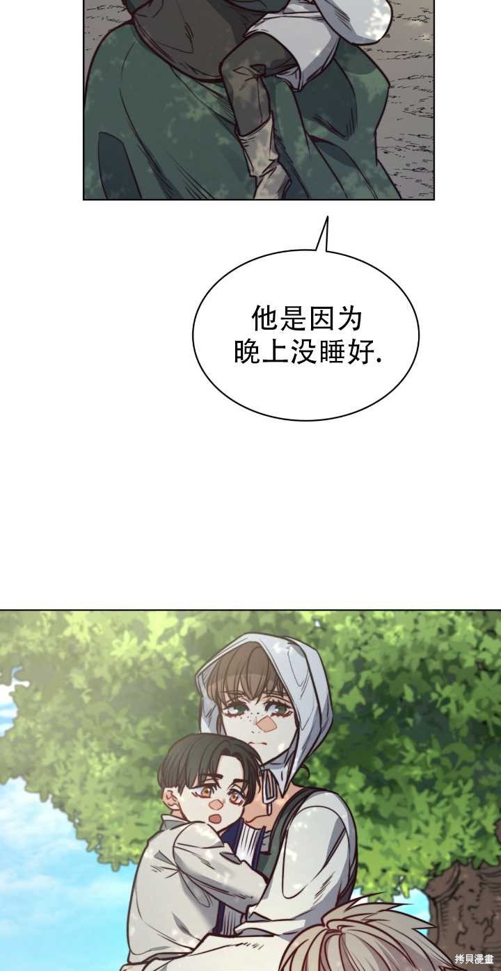 第68话