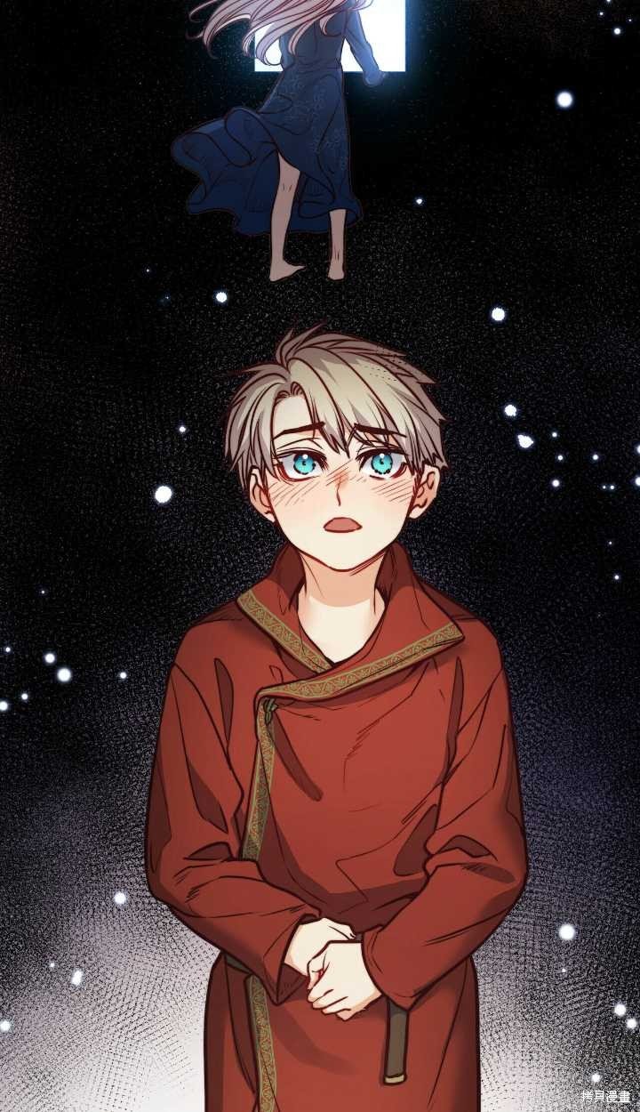 第69话