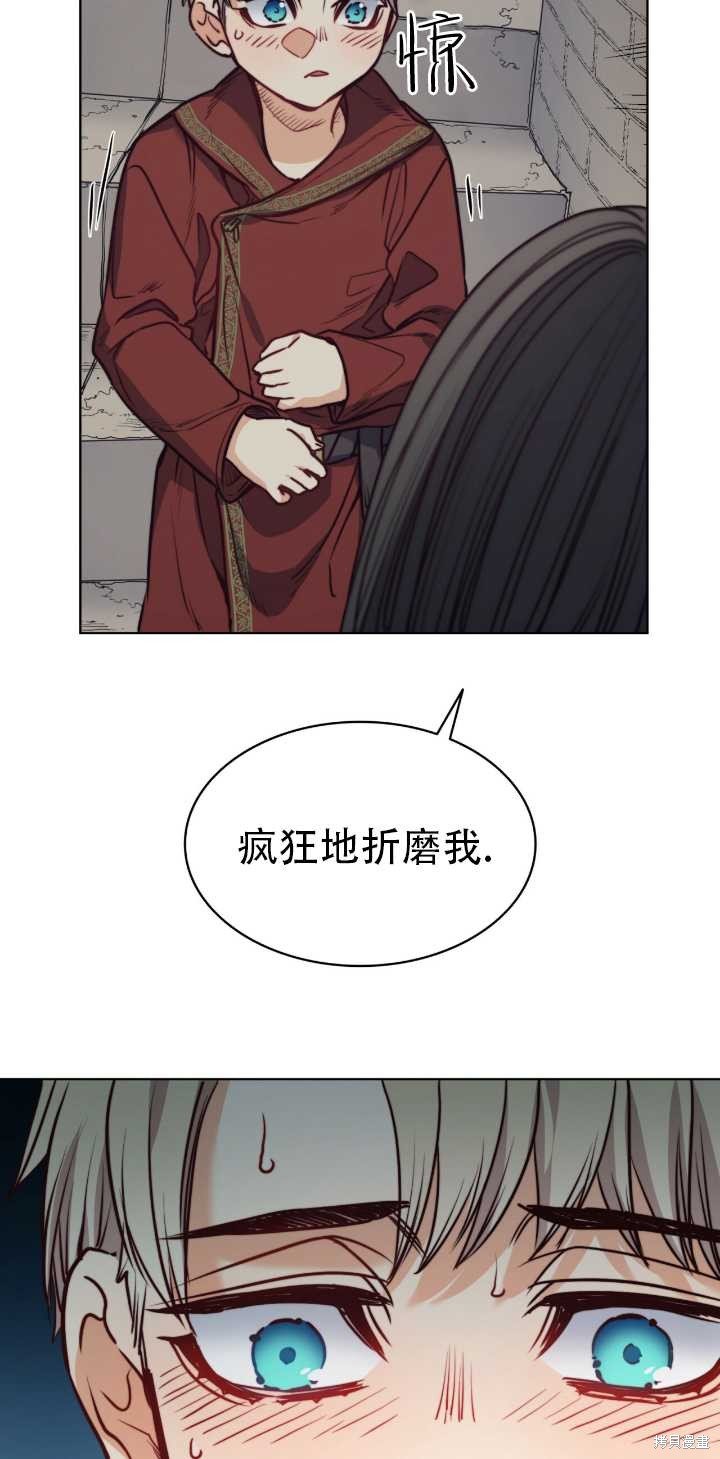 第70话