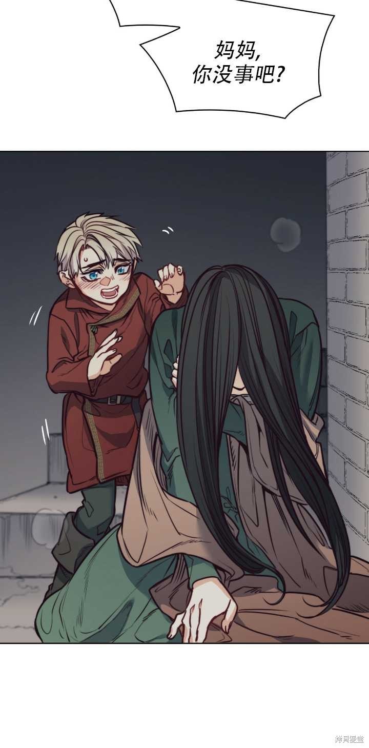 第70话