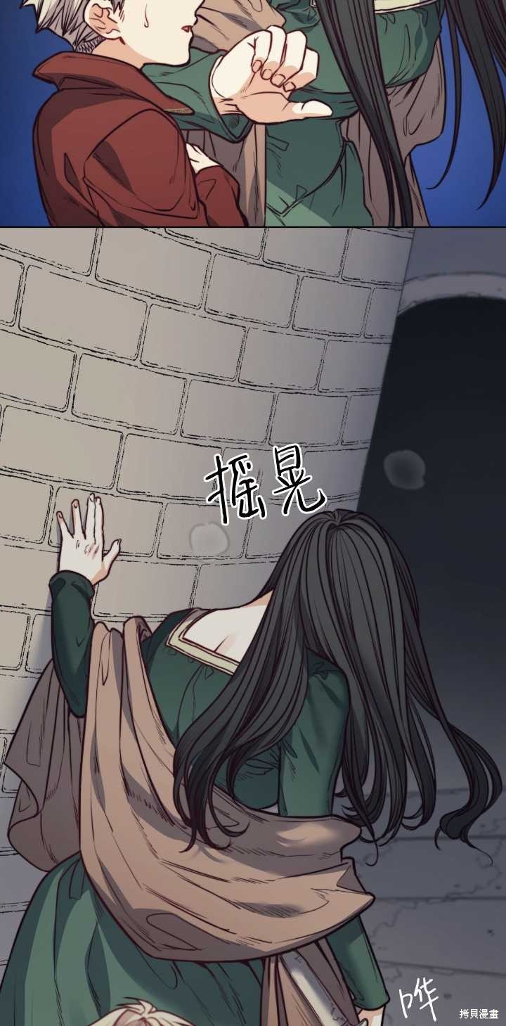 第70话