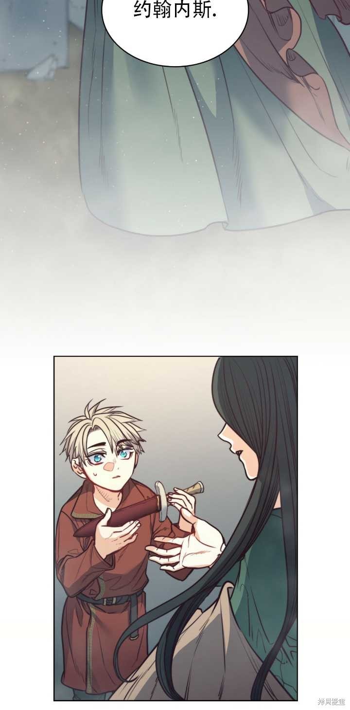 第70话