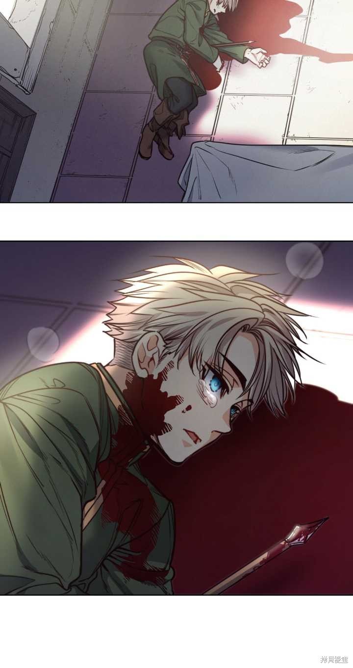 第71话