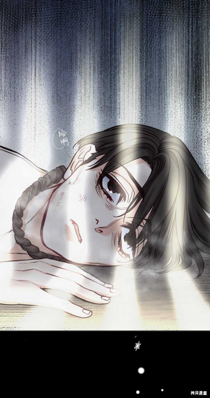 第71话