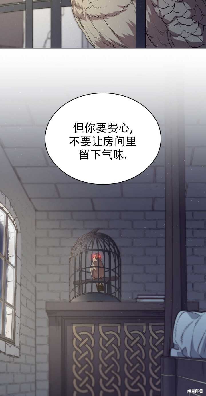 第72话