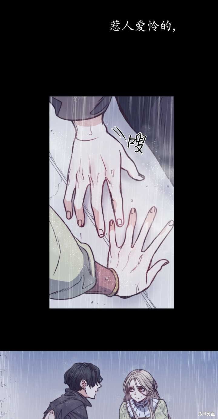 第72话