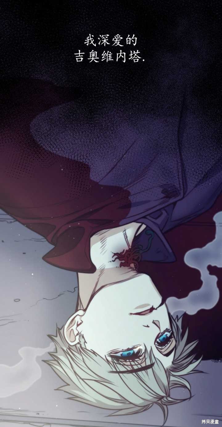 第72话
