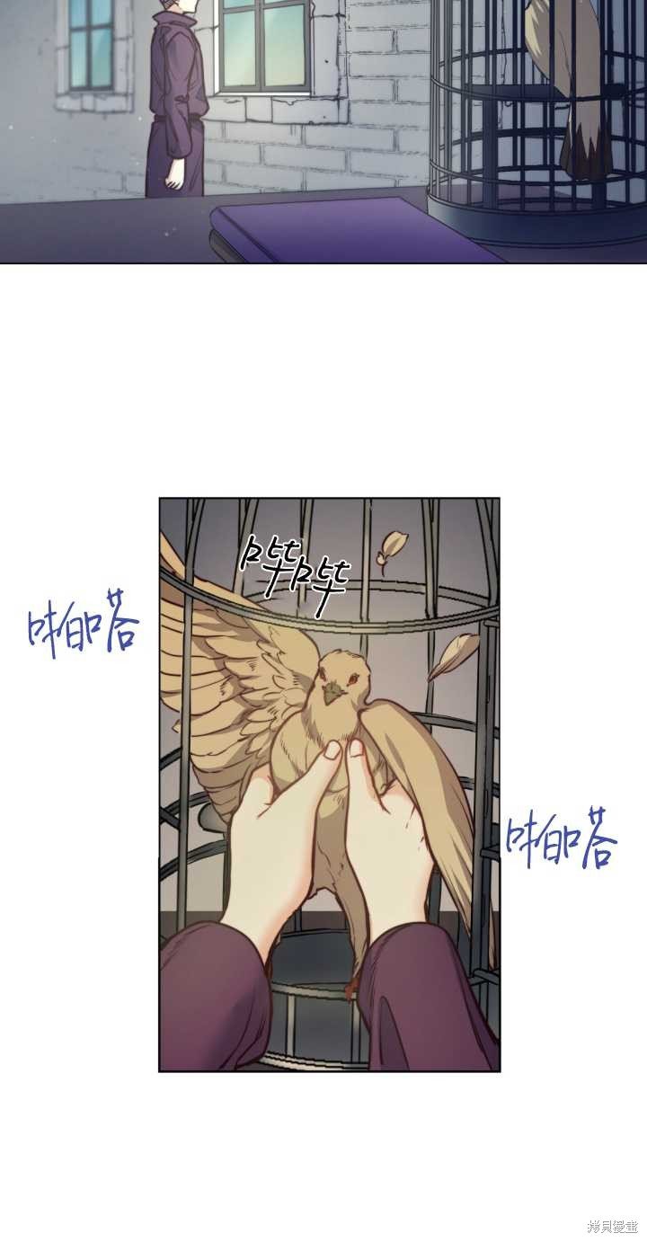 第72话