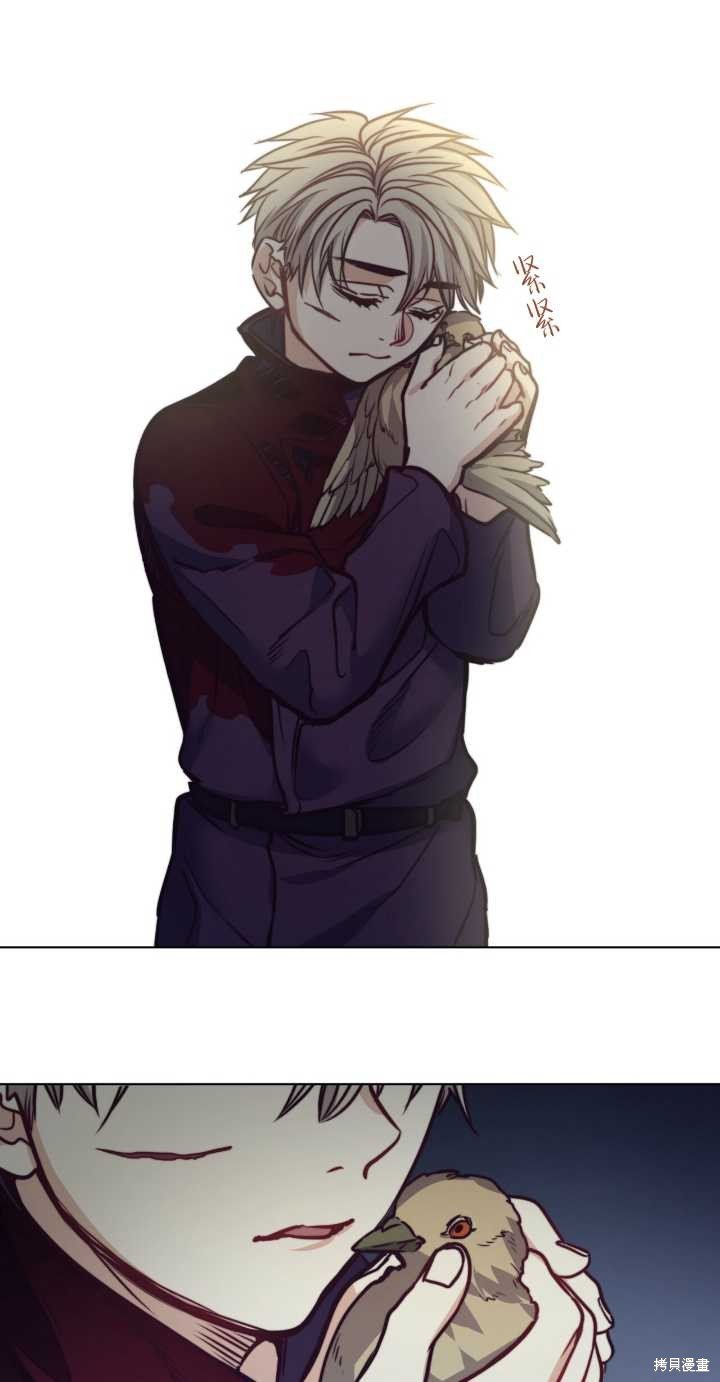 第72话