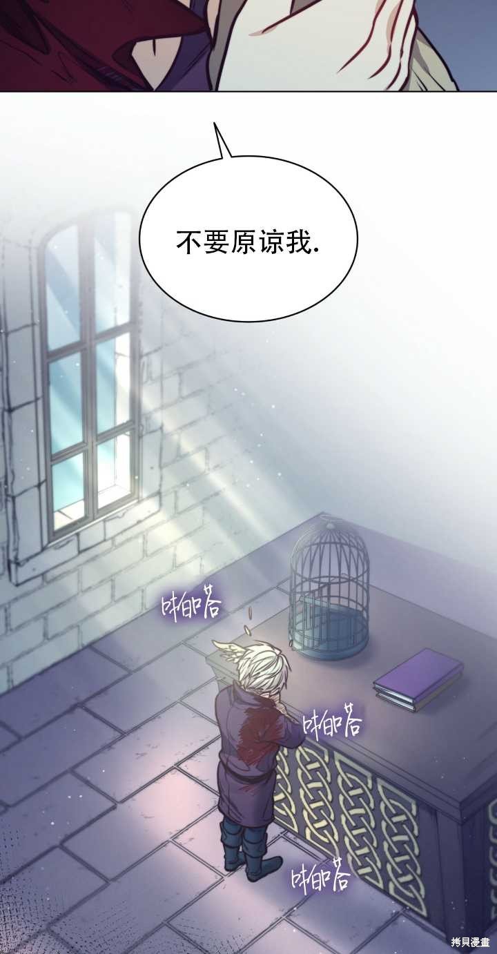 第72话