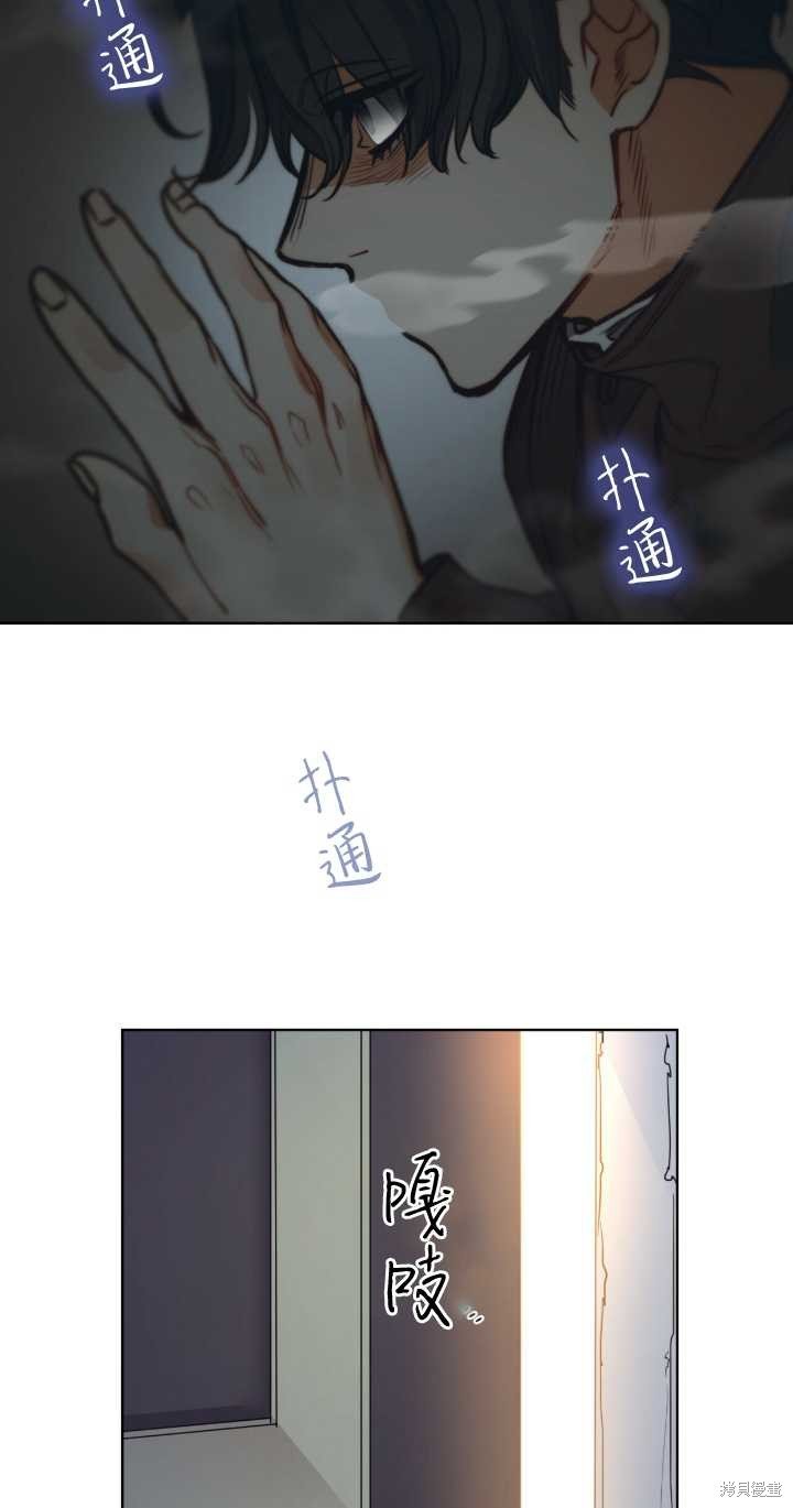 第73话