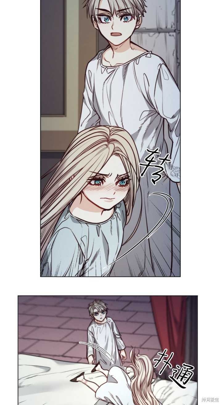 第74话